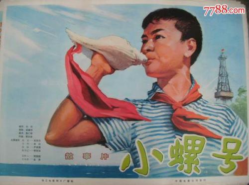最新台湾身份证号码